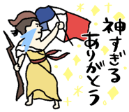 841898323
