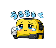 841898339
