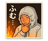 841898425