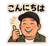 841898447