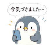 841898543