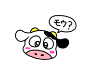 841898557
