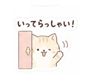 841898621