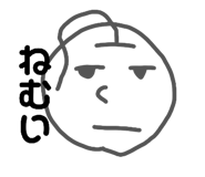 841898642