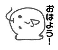 841898643