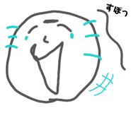 841898650