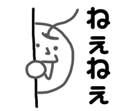 841898652