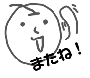 841898654