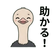 841898899