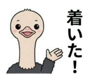 841898901