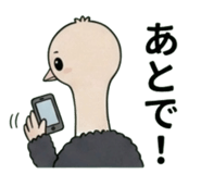 841898902