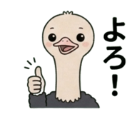 841898904