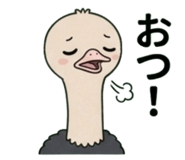 841898907