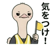 841898912