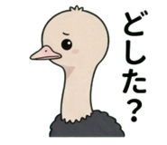 841898918