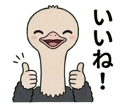 841898920