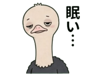 841898924