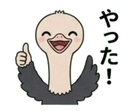 841898928