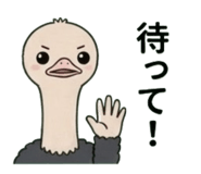 841898933