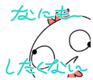 841898990