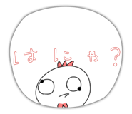 841898997
