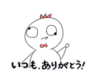 841899003