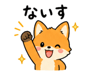 841899069