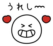 841899173