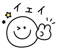 841899174
