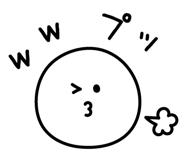 841899182