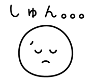 841899186