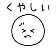 841899189