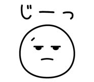 841899194