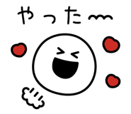 841899199