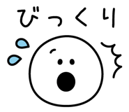 841899201
