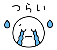 841899203
