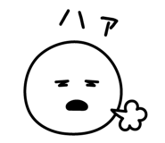 841899205
