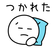 841899206