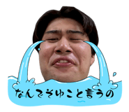 841899297