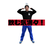 841899306