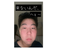 841899311