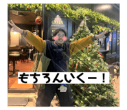 841899321