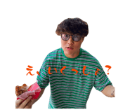 841899331