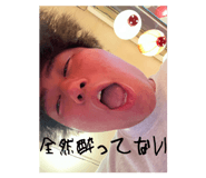 841899333