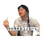 841899334