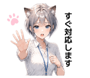 841899495