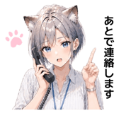 841899497
