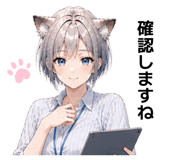 841899507