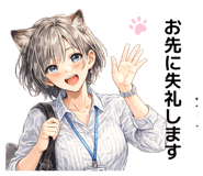 841899508