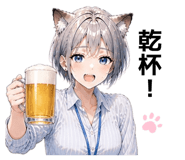 841899511